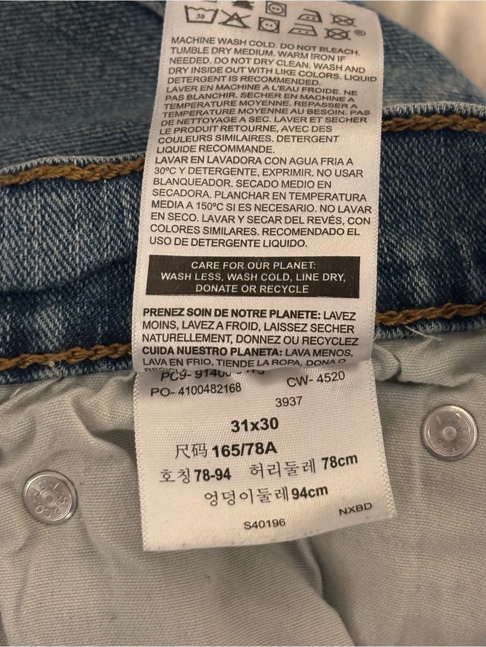 Signature Levi Strauss & Co Regular Fit Mens Jeans 31 x 30 Medium Wash Blue